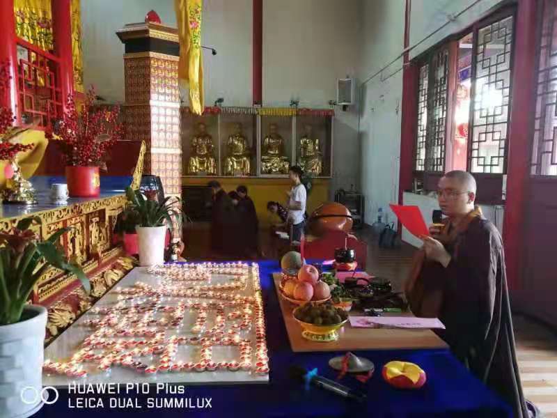 百瑞彩票5988文殊菩萨圣诞祈福助考法会圆满