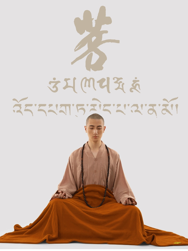 百瑞彩票5988讲经堂缘起
