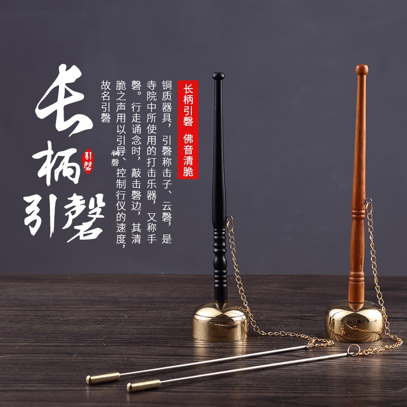 百瑞彩票5988讲经堂缘起