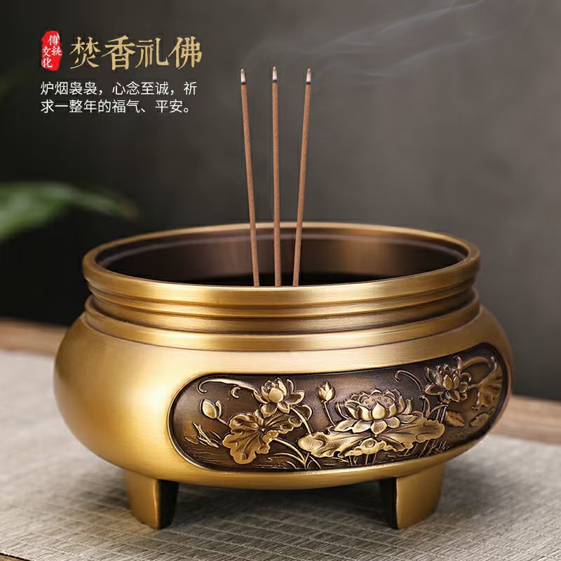 百瑞彩票5988讲经堂缘起