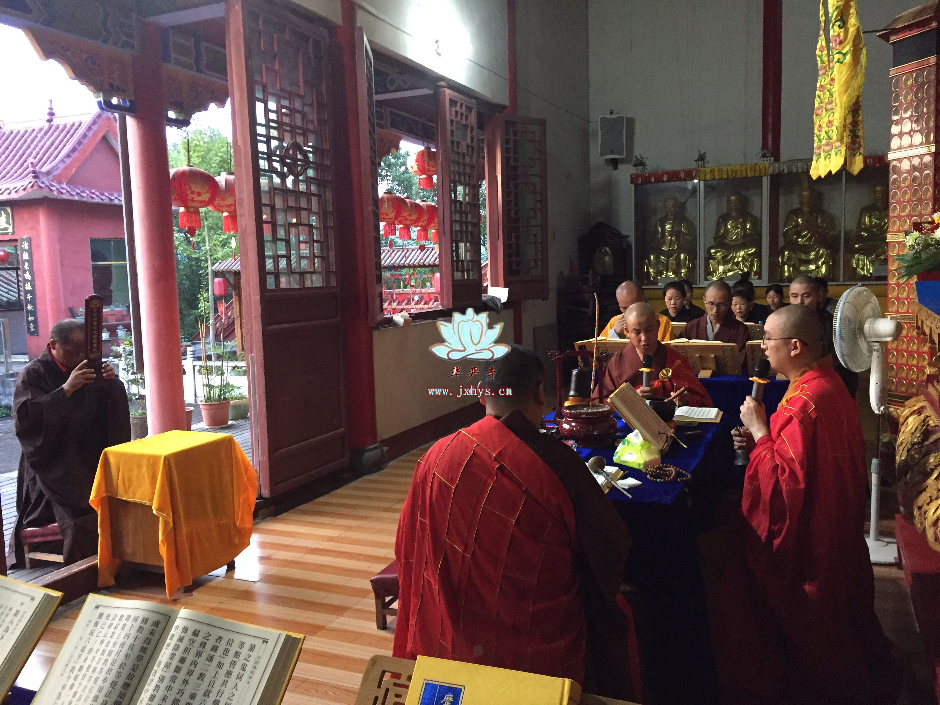 百瑞彩票5988农历七月十五盂兰盆法会圆满