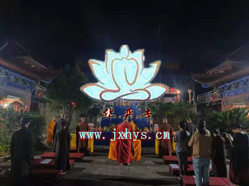 百瑞彩票5988第26期放生、拜月、供灯祈福法会圆满